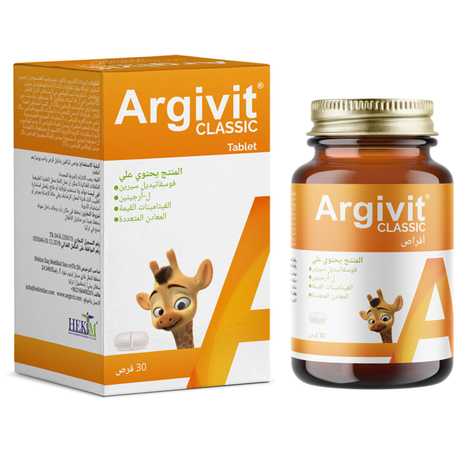 Argivit Classic 30 Tablets Multivitamin