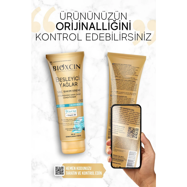 Bioxcin Crème capillaire nourrissante 250ml huiles