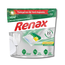 Renax Alles-in-één Vaatwastabletten (22 stuks)