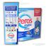 Peros Matic White & Bright 4 kg + 960 ml Assouplissant Concentré Offert