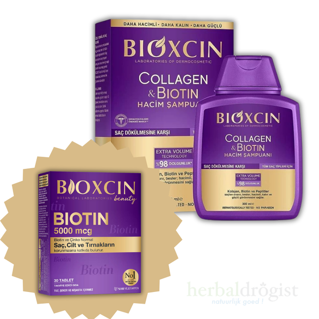 Bioxcin Shampooing Bioxcin Collagène & Biotine 300ml + Biotine 5000 mcg 30 Comprimés Offerts