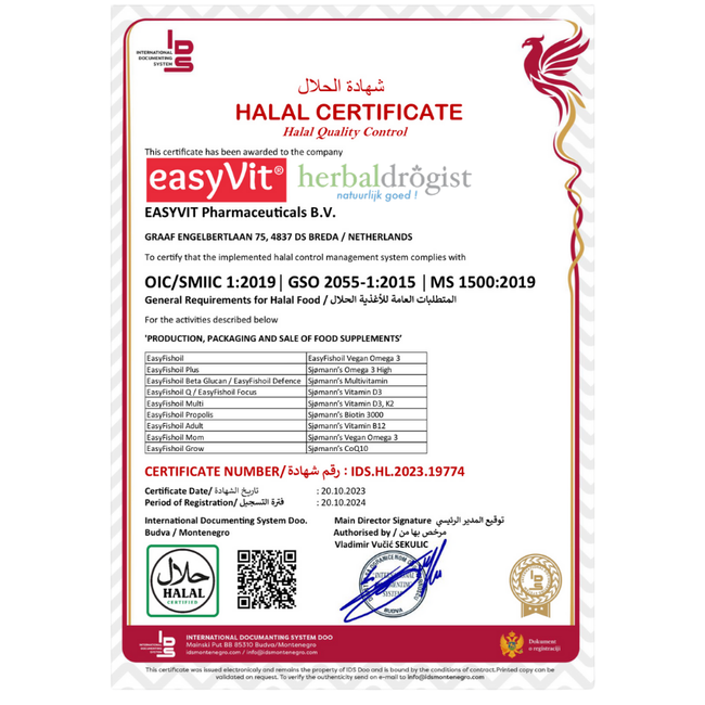 EasyVit-EasyFishOil EasyFishoil Beta Glucan 30 Comprimés à Croquer (Saveur Multi-Fruits)