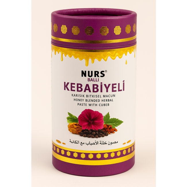 Nurs Honig-Kräuterpaste mit Kubeben 400 g – Traditionelle Pflanzliche Unterstützung