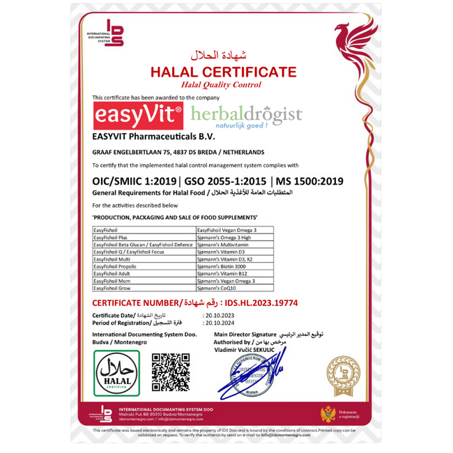 EasyVit-EasyFishOil EasyMom EasyFishoil Omega-3 Balık Yağı Takviyesi – Omega-3 + Folik Asit + D3 Vitamini + B12 Vitamini – Anne adayları için yumuşak çiğnenebilir form