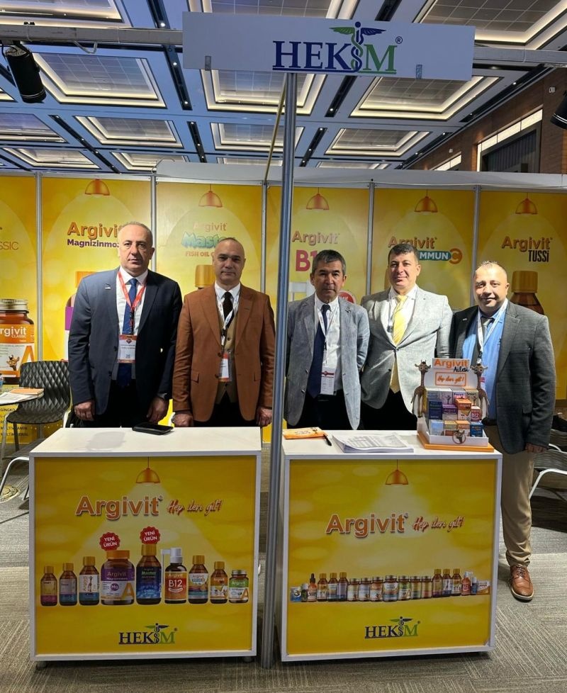 معلومات حول منتجات أرجيفيت فوكس (Argivit Focus) – للبيع بالتجزئة والجملة بأسعار مناسبة