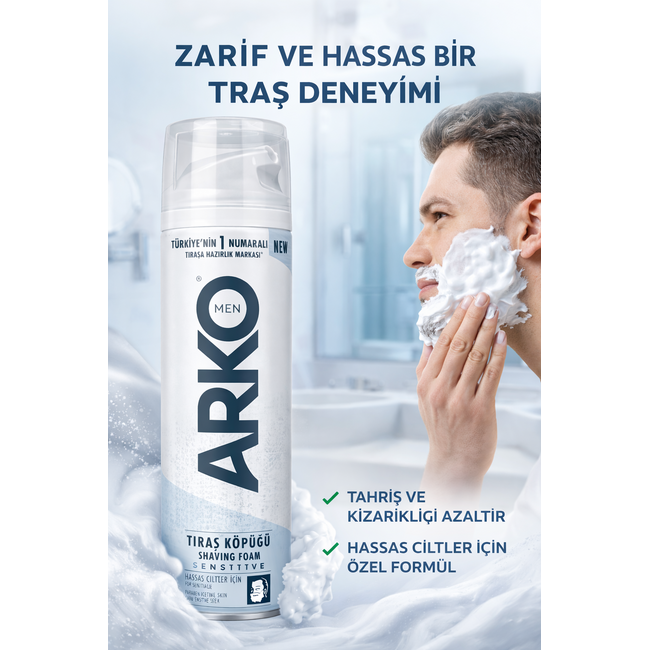 ARKO Sensitive Shaving Foam 200 ml – Smooth and Comfortable Shaving for Sensitive Skin
