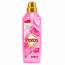 Peros Peros Soft Wasverzachter Roze Rozen 1 Liter