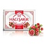Hacı Şakir White Rose Soap 4x150g | Traditional Turkish Soap