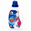Bingo Beyazlar & Renkliler 2600 ml – Beyaz ve Renkli Çamaşırlar için Sıvı Çamaşır Deterjanı
