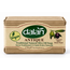 DALAN Antik Traditional Natural Olive Oil Soap 170 g – Traditionally Handmade Soap with 100% Natural Olive Oil from the Aegean Region