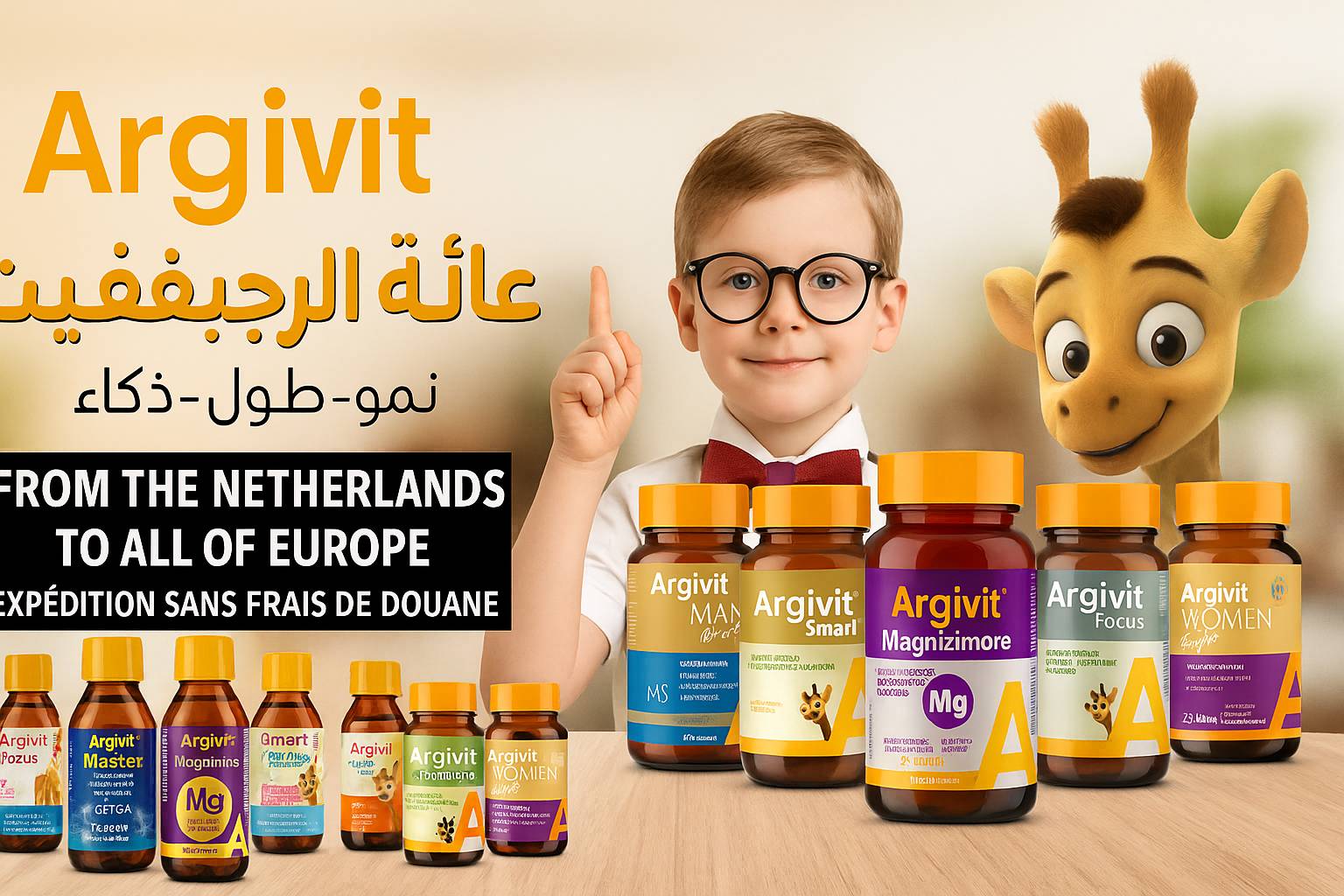 Argivit – Trusted Support for Growth, Intelligence, and Immunity.