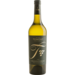 Tement / Südsteiermark, Berghausen Sauvignon Blanc Ried Grassnitzberg 1STK 2020 0.75 l