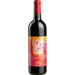 Trinoro / Toskana, Sarteano "Le Cupole Trinoro" Rosso Toscana IGT 2022 0.75 l