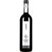 Ernst Triebaumer / Neusiedlersee, Rust Blaufränkisch Ried Mariental 2016 0.75 l