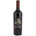 Juan Gil / Spanien, Jumilla Petit Verdot Parcelas Selectas 2023 0.75 l