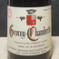 RARITÄT Gevrey- Chambertin 2011 0.75 l