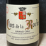 RARITÄT Clos de la Roche Grand Cru 2002 0.75 l