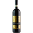 Pieve Santa Restituta Brunello di Montalcino DOCG 2021 0,75 l