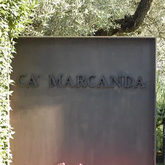 Magari (CS/CF/PV) Bolgheri DOP 2023 0.75 l