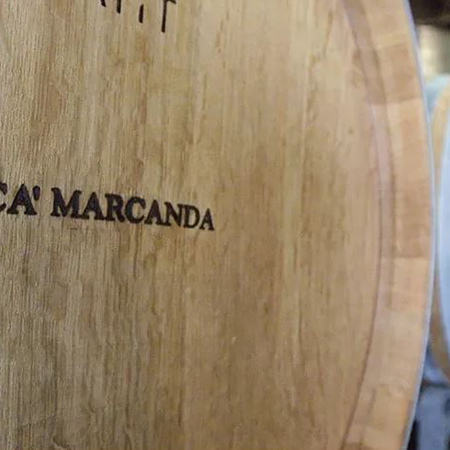 Magari (CS/CF/PV) Bolgheri DOP 2023 0.75 l