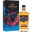 Mortlach NAD Special Release 2022 Single Malt Scotch Whisky 0.7 l 57.80% vol