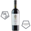 Il Pumo Primitivo Salento IGP 2025 0.75 l