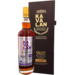 Kavalan / Taiwan Kavalan Solist Peated Single Cask Strength Whisky "Austria Edition" 0.7 l 50% vol