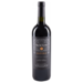 Bodega Norton / Argentinien, Mendoza, Luján de Cuyo Altura Cabernet Franc 2022 0.75 l