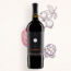 Montepulciano d'Abruzzo DOC 2025 0.75 l