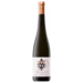 Mathias Hirtzberger / Wachau, Wösendorf Grüner Veltliner Steinfeder Stab Wachau DAC 2024 0.75 l