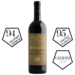 Felsina / Toskana, Berardenga Rancia Chianti Classico Riserva DOCG 2019 0.75 l