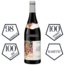 Côte Rôtie Trilogy Guigal Etienne 2018 0.75 l