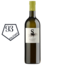 Grauburgunder Ried Jägerberg 1STK 2022 0.75 l