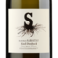 Sauvignon Blanc Ried Dirnbeck Südsteiermark DAC 2020