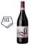 Ai Suma Barbera d'Asti DOCG 2021 0.75 l