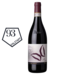 Braida di Giacomo Bologna / Italien, Piemont, Rocchetta Tanaro Ai Suma Barbera d'Asti DOCG 2021 0.75 l