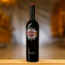 Lucente IGT Toscana 2023 0.75 l