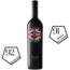 Lucente IGT Toscana 2023 0.75 l