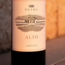 Alto Sangiovese Toscana IGT 2021 0.75 l