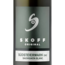 Sauvignon Blanc Südsteiermark DAC 2025 0.75 l