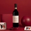 Bric Turot Barbaresco DOCG 2022 0.75 l