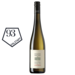 Domäne Wachau / Wachau, Dürnstein Grüner Veltliner Federspiel Ried Loibenberg DAC 2024 0.75 l