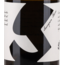 Sauvignon Blanc 2025 0.75 l