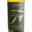 Sauvignon Blanc Ehrenhausen Korallenkalk Südsteiermark DAC 2023 0.75 l