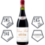 Cune Viña Real Gran Reserva 2017 0.75 l