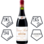 Cune Viña Real Gran Reserva 2018 0.75 l