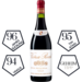 Viña Real / Spanien, Alava  Cune Viña Real Gran Reserva 2017 0.75 l