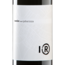 Merlot Ried Gabarinza 2025 0.75 l