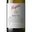 Bin 51 Eden Valley Riesling 2024 0.75 l