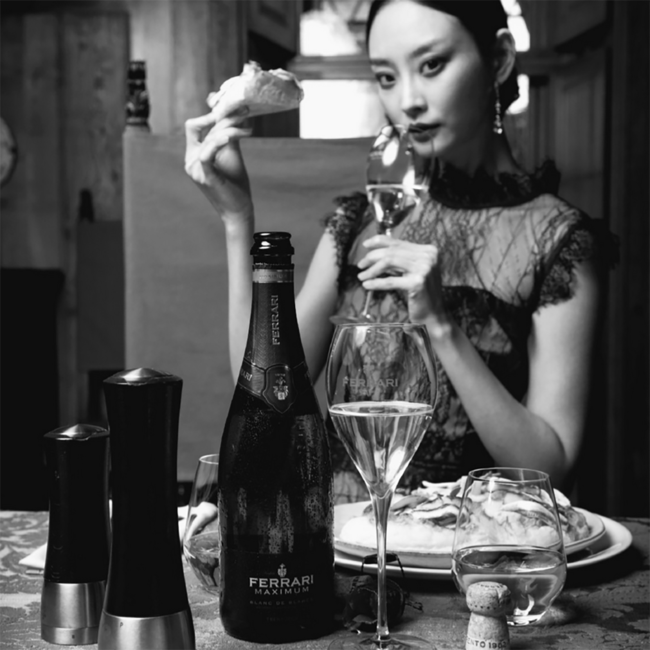 Maximum Blanc de Blancs Trento DOC Magnum 1.50 l 12.5% vol